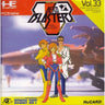 Aero Blasters