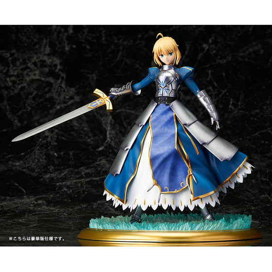 Fate Grand Order - Saber - 1 7 - Deluxe Edition (aniplex) - Solaris Japan