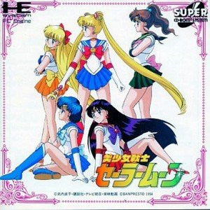 Bishoujo Senshi Sailor Moon