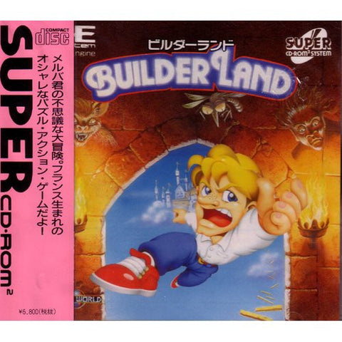 Builder Land