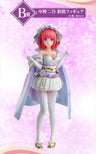 Eiga Gotoubun no Hanayome - Nakano Nino - Ichiban Kuji Eiga Gotoubun no Hanayome ~The Knot of Happiness~ - Wasou - B Prize (Bandai Spirits)
