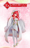 Eiga Gotoubun no Hanayome - Nakano Itsuki - Ichiban Kuji Eiga Gotoubun no Hanayome ~The Knot of Happiness~ - Wasou - E Prize (Bandai Spirits)