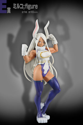 Boku no Hero Academia - Mirko - Ichiban Kuji Boku no Hero Academia The Top 5! - E Prize (Bandai Spirits)