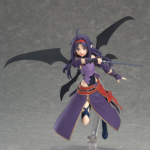 Sword Art Online II - Yuuki - Figma EX-033 - 2021 Re-release (Max Factory)
