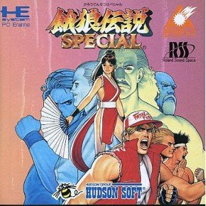 Fatal Fury 2 - Solaris Japan