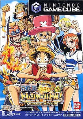 From TV Animation One Piece: Treasure Battle!