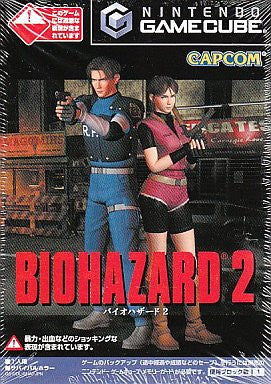BioHazard 2