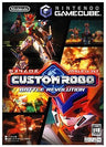 Custom Robo Battle Revolution