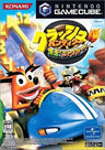 Crash Bandicoot: Bakuso! Nitro Kart