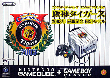Hanshin Tigers Gamecube Console