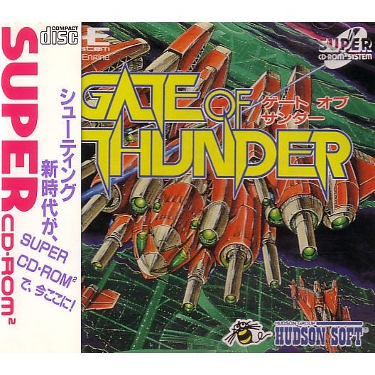 Gate of Thunder - Solaris Japan