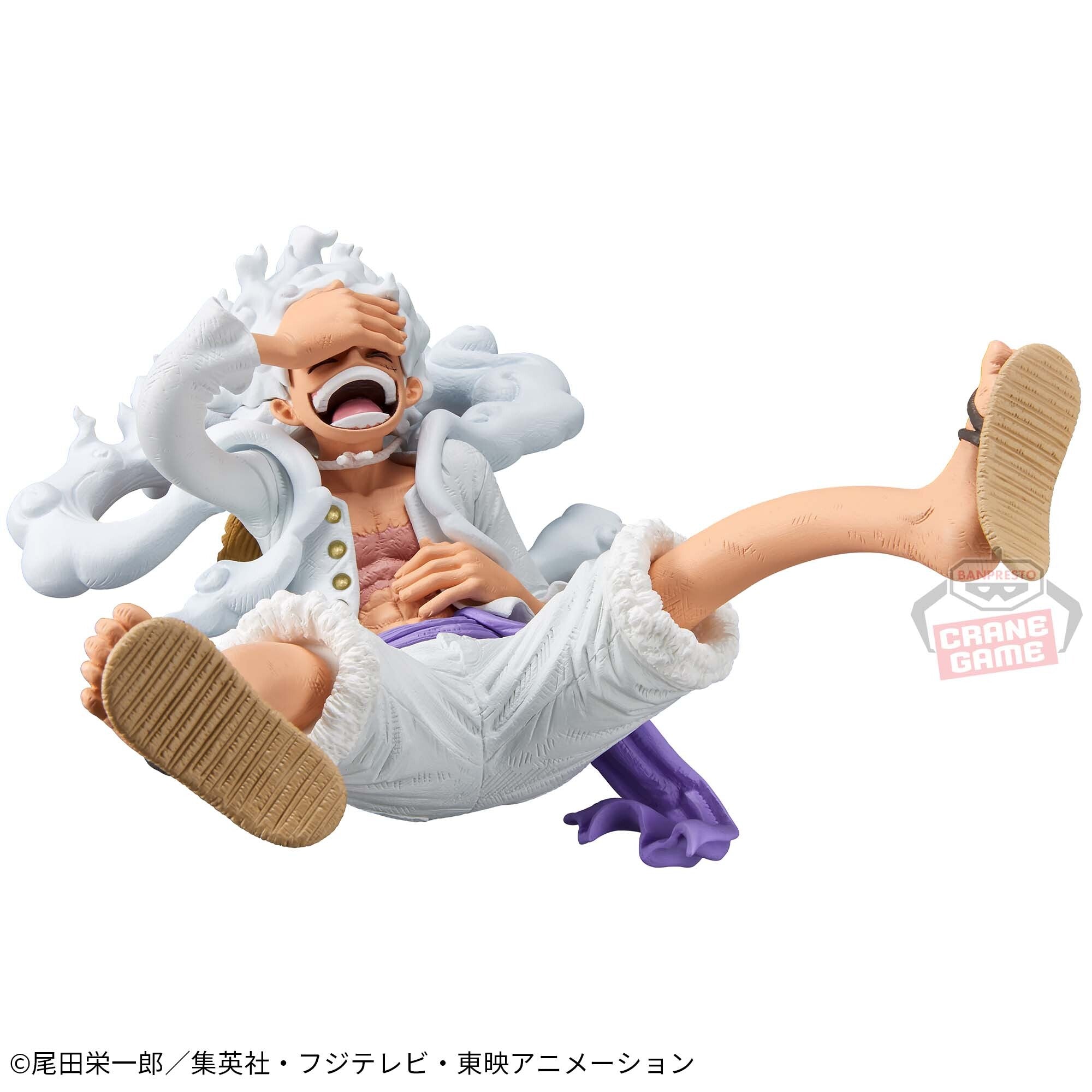 One Piece - Monkey D. Luffy - King of Artist - Gear 5 (Bandai