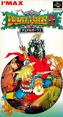 DUAL ORB II visual data 6