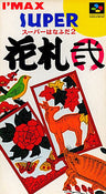 Super Hanafuda 2