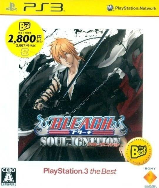 Bleach: Soul Resurreccion - Playstation 3