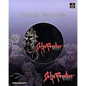 SaGa Frontier 2 [Square Millennium Collection Special Pack]