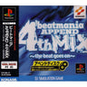 beatmania Append 4th Mix