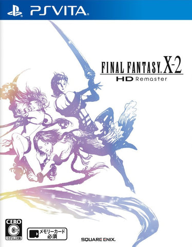 Final Fantasy X-2 HD Remaster