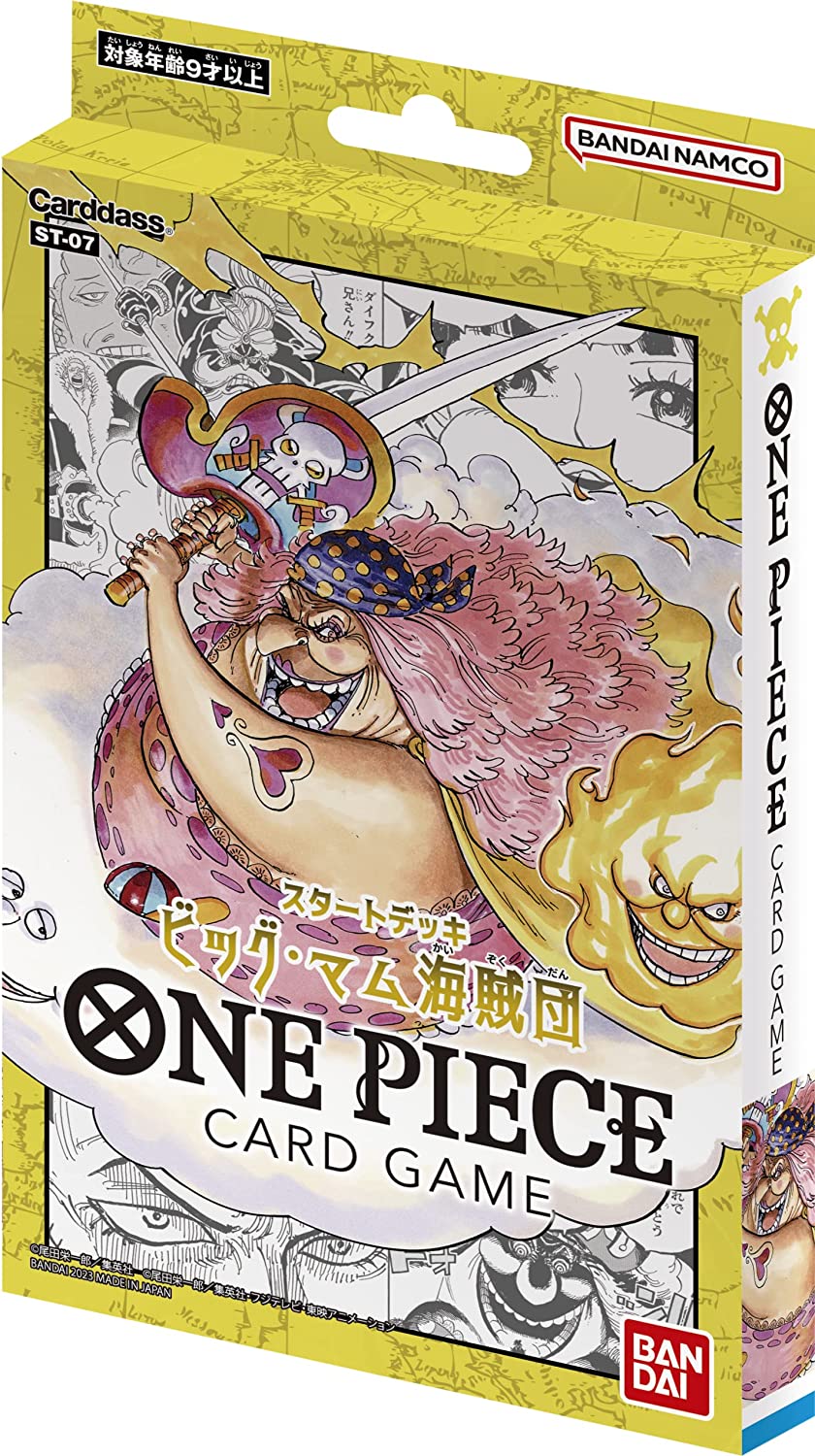 One Piece Card Game Starter Deck Big Mom Pirates ST-07 One Piece Card Game Starter Deck Big Mom Pirates ST-07