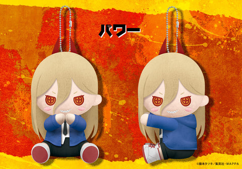 Chainsaw Man - Power - es Series nino - PitaNui - Plush Mascot (Kotobukiya)