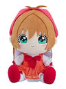 Card Captor Sakura - Kinomoto Sakura - Big Nuigurumi (Good Smile Company)
