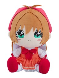 Card Captor Sakura - Kinomoto Sakura - Big Nuigurumi (Good Smile Company)