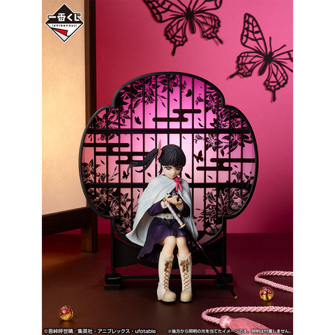 Kimetsu no Yaiba - Tsuyuri Kanao - Ichiban Kuji Kimetsu no Yaiba ~Kisatsu no Kokorozashi 3~ - Layer Scape - B Prize (Bandai Spirits)