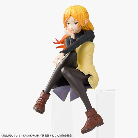 Isekai Ojisan - Elf - Premium Chokonose Figure (SEGA)