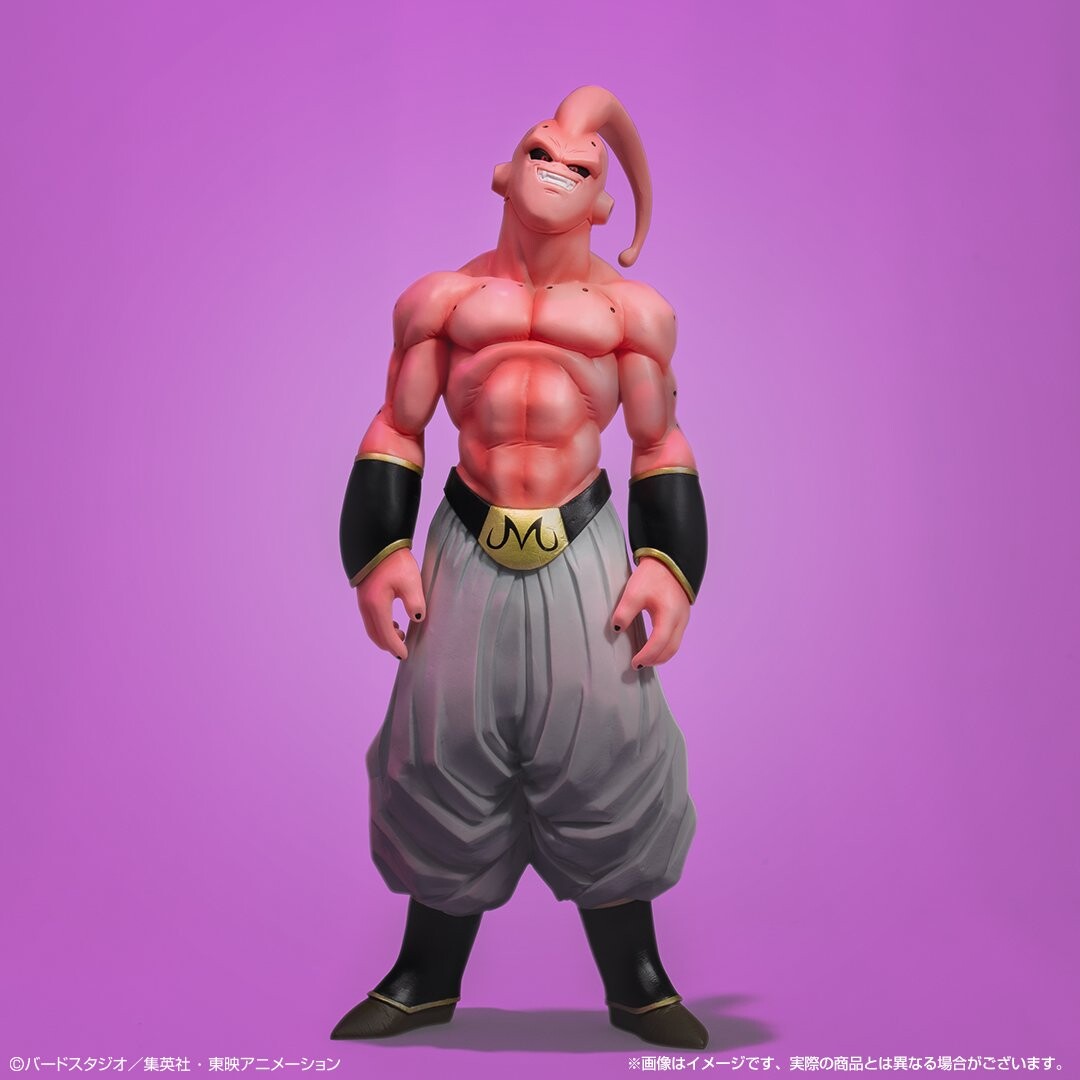 F*** You Majin Buu/Boo Figure Dragon ball Z