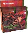 Magic: The Gathering Trading Card Game - The Brothers' War - Collector Booster Box - Japanese Ver. (Wizards of the Coast)