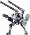 Diaclone - Treadversaulter (Takara Tomy)