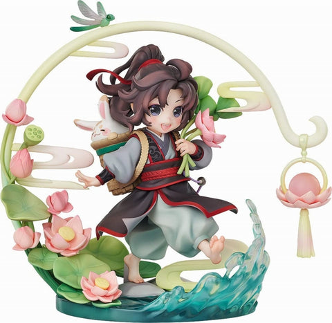 Mo Dao Zu Shi - Wei Wuxian - 1/8 - Childhood Ver. (Good Smile Arts Shanghai)