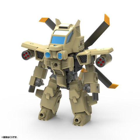 Evoroids - EVG-R01 Jyro-N (Kotobukiya)