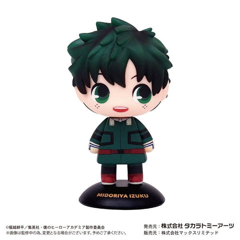 Boku no Hero Academia - Midoriya Izuku - Yura Yura Head (Takara Tomy A.R.T.S)