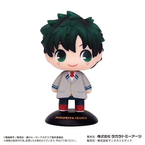 Boku no Hero Academia - Midoriya Izuku - Yura Yura Head - Seifuku (Takara Tomy A.R.T.S)