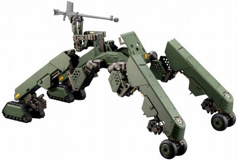 Hexa Gear - Hightrager - 1/24 - Kit Block (KOTOBUKIYA)