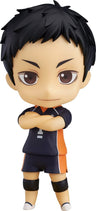 Haikyuu!! Karasuno Koukou VS Shiratorizawa Gakuen Koukou - Sawamura Daichi - Nendoroid #772 - 2022 Re-release (Orange Rouge)