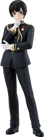 Hetalia World Stars - Japan - Pop Up Parade (Orange Rouge)