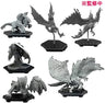 Capcom Figure Builder - Monster Hunter - Standard Model Plus - Vol.23 (Capcom)