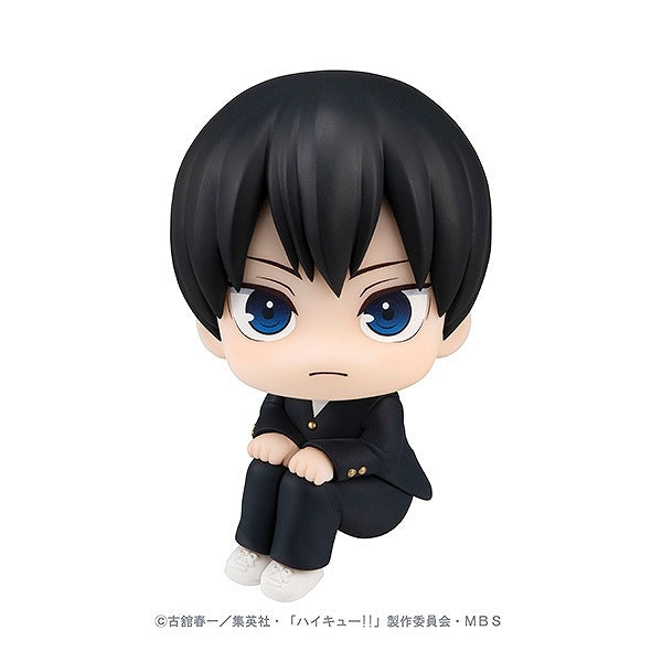 Haikyuu!! To The Top - Kageyama Tobio - Pop Up Parade (Orange Rouge) -  Solaris Japan