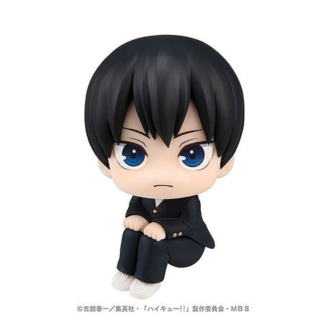 Haikyuu!! - Kageyama Tobio - Look Up - 2023 Re-release (MegaHouse)