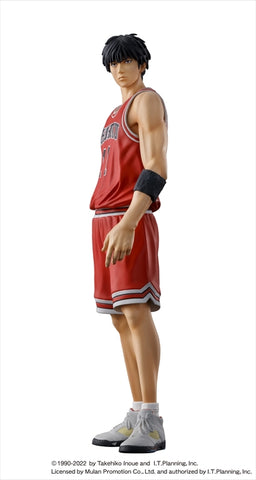 One and Only - SLAM DUNK - Rukawa Kaede (M.I.C.)