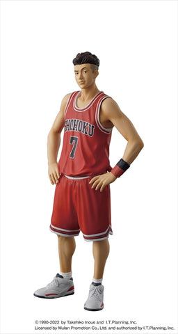 One and Only - SLAM DUNK - Miyagi Ryota (M.I.C.)