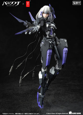 Punishing: Gray Raven - Rosetta Rinre - 1/12 (SNAIL SHELL)