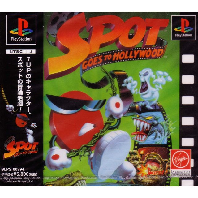 Spot Goes to Hollywood  (PS1) Gameplay 