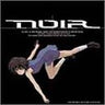 Noir Original Soundtrack II