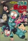 Nitama Rantaro DVD Box 1