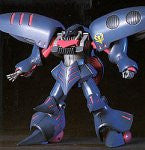 Kidou Senshi Gundam ZZ - AMX-004-2 Qubeley Mk-II - HGUC #011 - 1/144 (Bandai)