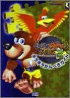 Banjo Kazooie 2 Glitter Perfect Guide Book / N64