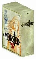 Monster DVD Box Chapter 2 - Solaris Japan